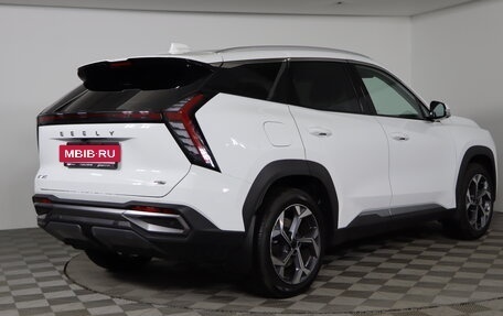 Geely Atlas, 2024 год, 3 717 190 рублей, 5 фотография
