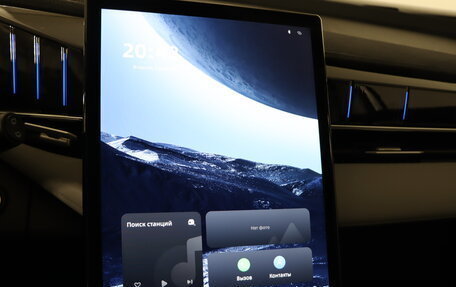Geely Atlas, 2024 год, 3 717 190 рублей, 24 фотография