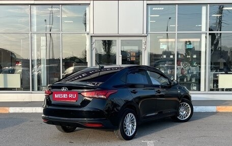 Hyundai Solaris II рестайлинг, 2022 год, 1 940 000 рублей, 5 фотография