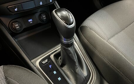 Hyundai Solaris II рестайлинг, 2022 год, 1 940 000 рублей, 13 фотография