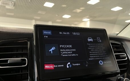 Hyundai Solaris II рестайлинг, 2022 год, 1 940 000 рублей, 10 фотография