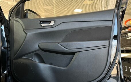 Hyundai Solaris II рестайлинг, 2022 год, 1 940 000 рублей, 27 фотография