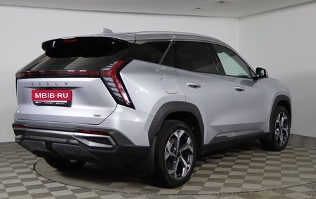 Geely Atlas, 2024 год, 3 717 190 рублей, 5 фотография