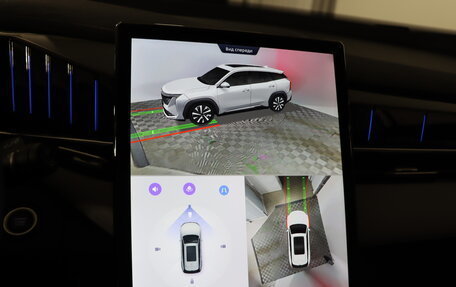 Geely Atlas, 2024 год, 3 717 190 рублей, 20 фотография