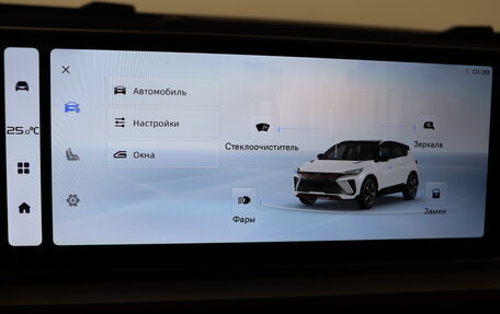 Geely Coolray I, 2024 год, 3 109 190 рублей, 22 фотография