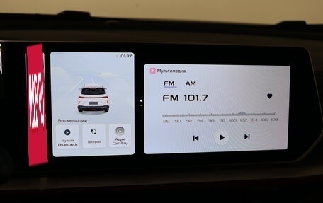 Geely Coolray I, 2024 год, 3 109 190 рублей, 18 фотография