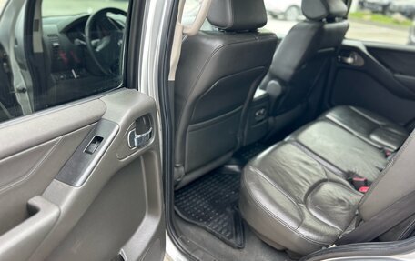 Nissan Pathfinder, 2008 год, 1 250 000 рублей, 18 фотография