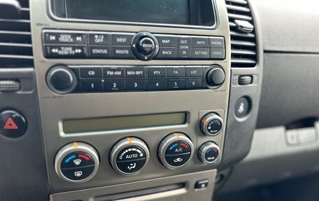 Nissan Pathfinder, 2008 год, 1 250 000 рублей, 16 фотография