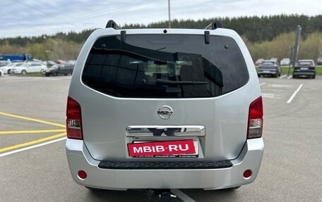 Nissan Pathfinder, 2008 год, 1 250 000 рублей, 9 фотография