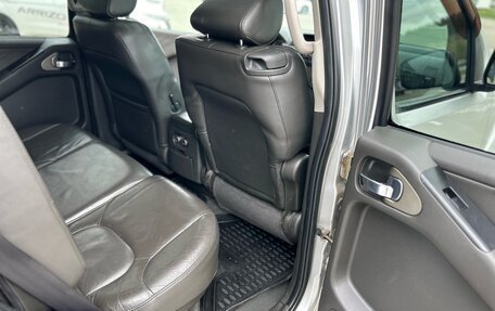 Nissan Pathfinder, 2008 год, 1 250 000 рублей, 20 фотография