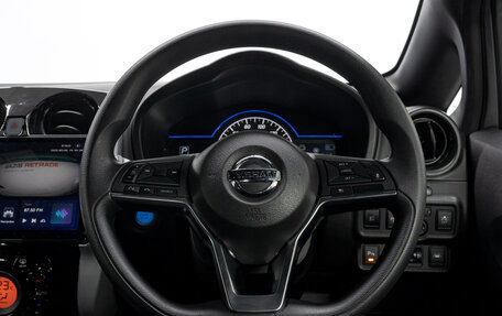 Nissan Note II рестайлинг, 2018 год, 1 365 000 рублей, 19 фотография