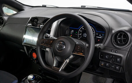 Nissan Note II рестайлинг, 2018 год, 1 365 000 рублей, 11 фотография