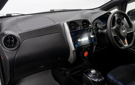 Nissan Note II рестайлинг, 2018 год, 1 365 000 рублей, 17 фотография