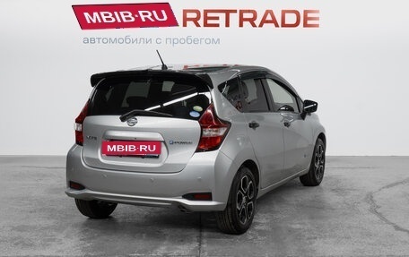 Nissan Note II рестайлинг, 2018 год, 1 365 000 рублей, 6 фотография