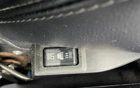 Peugeot 4007, 2010 год, 899 000 рублей, 21 фотография