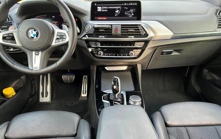 BMW X3, 2020 год, 4 600 000 рублей, 15 фотография