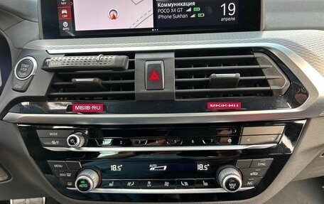 BMW X3, 2020 год, 4 600 000 рублей, 13 фотография