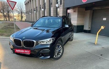 BMW X3, 2020 год, 4 600 000 рублей, 5 фотография