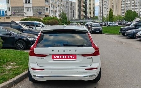 Volvo XC60 II, 2022 год, 6 400 000 рублей, 4 фотография