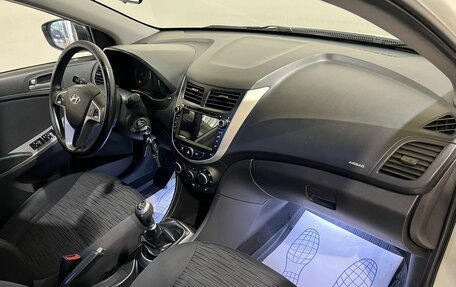 Hyundai Solaris II рестайлинг, 2014 год, 700 000 рублей, 12 фотография