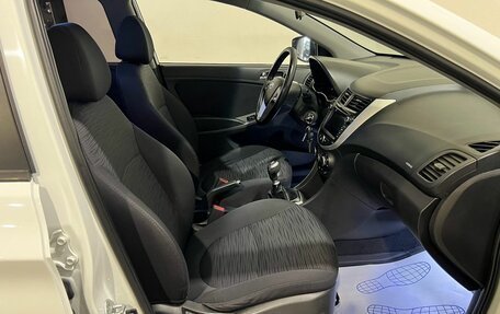 Hyundai Solaris II рестайлинг, 2014 год, 700 000 рублей, 13 фотография