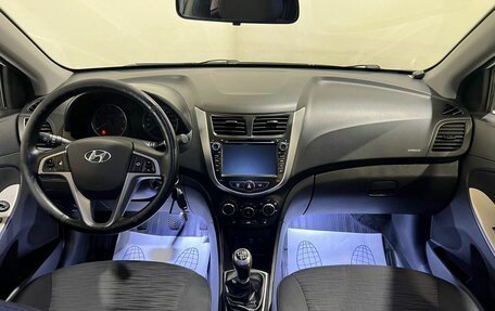 Hyundai Solaris II рестайлинг, 2014 год, 700 000 рублей, 11 фотография