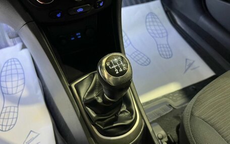 Hyundai Solaris II рестайлинг, 2014 год, 700 000 рублей, 25 фотография