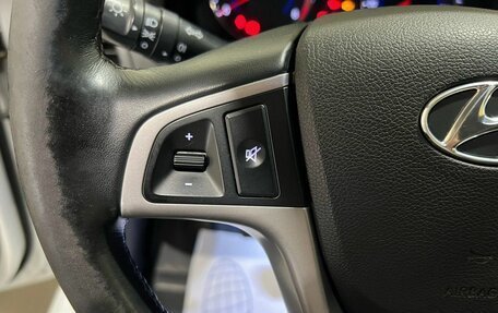 Hyundai Solaris II рестайлинг, 2014 год, 700 000 рублей, 19 фотография