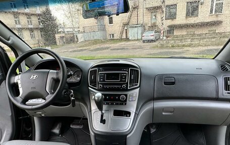 Hyundai Grand Starex Grand Starex I рестайлинг 2, 2017 год, 2 950 000 рублей, 4 фотография