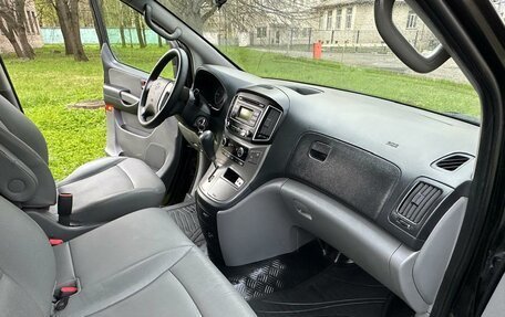 Hyundai Grand Starex Grand Starex I рестайлинг 2, 2017 год, 2 950 000 рублей, 5 фотография