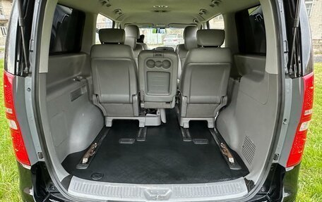 Hyundai Grand Starex Grand Starex I рестайлинг 2, 2017 год, 2 950 000 рублей, 7 фотография