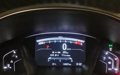 Honda CR-V IV, 2018 год, 2 875 000 рублей, 9 фотография