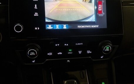 Honda CR-V IV, 2018 год, 2 875 000 рублей, 10 фотография