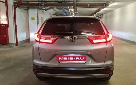 Honda CR-V IV, 2018 год, 2 875 000 рублей, 7 фотография