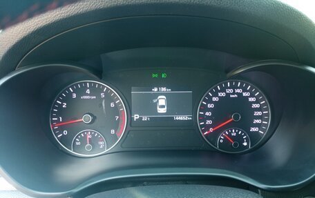 KIA Optima IV, 2019 год, 1 850 000 рублей, 5 фотография