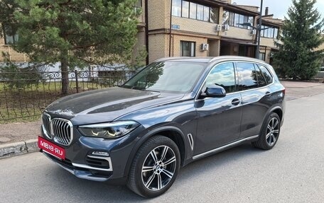 BMW X5, 2019 год, 5 590 000 рублей, 2 фотография