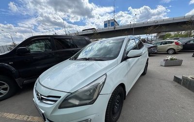 Hyundai Solaris II рестайлинг, 2015 год, 830 000 рублей, 1 фотография
