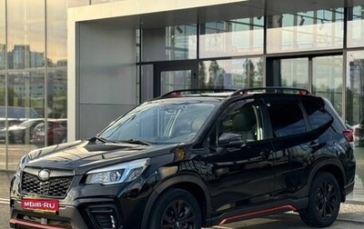 Subaru Forester, 2018 год, 2 555 000 рублей, 1 фотография
