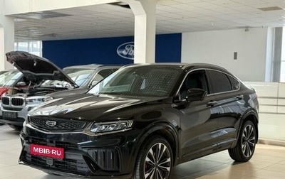 Geely Tugella FY11, 2023 год, 3 050 000 рублей, 1 фотография
