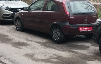 Opel Corsa C рестайлинг, 2001 год, 250 000 рублей, 1 фотография