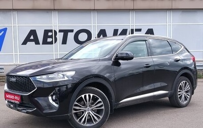 Haval F7 I, 2020 год, 1 798 000 рублей, 1 фотография