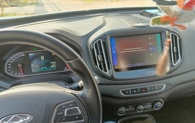Chery Tiggo 7 I, 2019 год, 1 500 000 рублей, 1 фотография