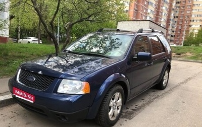 Ford Freestyle, 2004 год, 420 000 рублей, 1 фотография