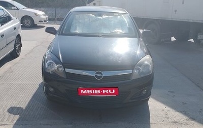 Opel Astra H, 2007 год, 450 000 рублей, 1 фотография