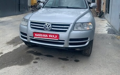 Volkswagen Touareg III, 2003 год, 765 000 рублей, 1 фотография