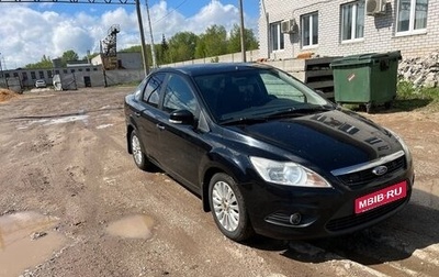 Ford Focus II рестайлинг, 2010 год, 565 000 рублей, 1 фотография