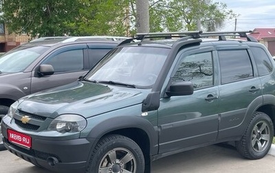 Chevrolet Niva I рестайлинг, 2019 год, 870 000 рублей, 1 фотография