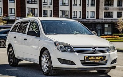 Opel Astra H, 2013 год, 610 000 рублей, 1 фотография