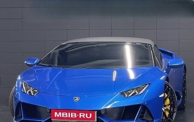 Lamborghini Huracán, 2022 год, 27 200 000 рублей, 1 фотография