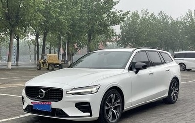 Volvo V60 II, 2021 год, 2 830 600 рублей, 1 фотография